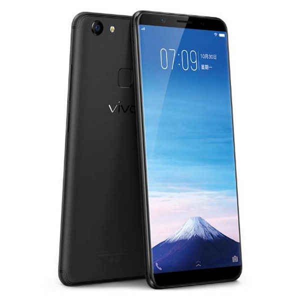 Vivo Y75 ra mắt