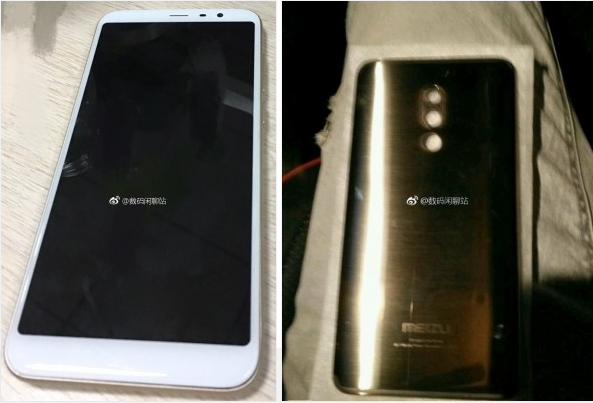 Nhiều khả năng chiếc điện thoại tiếp theo của Meizu sẽ có màn hình 18:9