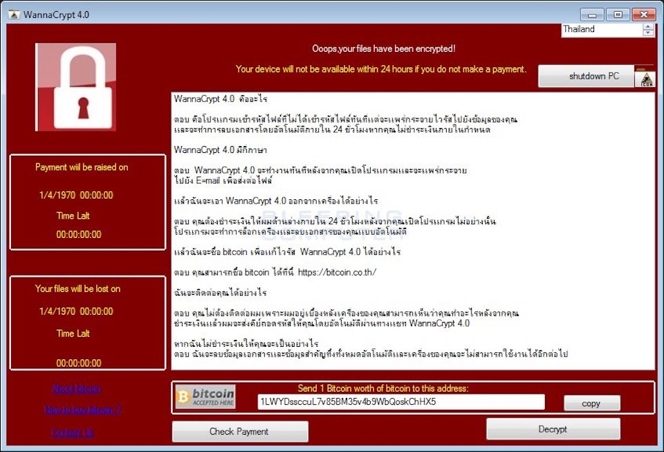 Phát hiện 4 biến thể mới của virus WannaCry WannaCrypt 4.0