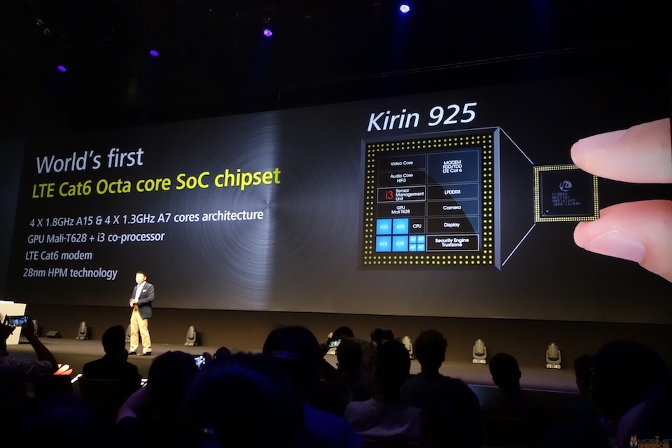 Chip xử lý mà Huawei sắp giới thiệu sẽ bao gồm nhiều thành phần như CPU, GPU lẫn một số chip khác cho AI