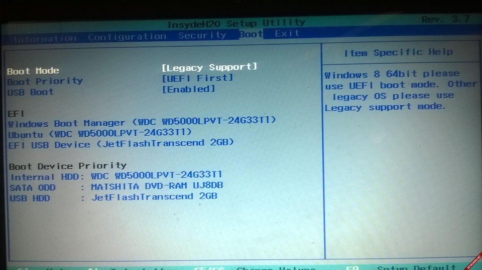 Giao diện boot Windows.