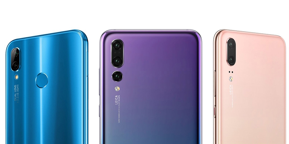 Huawei ra mắt quảng cáo tính năng camera trên P20 (Ảnh 1)