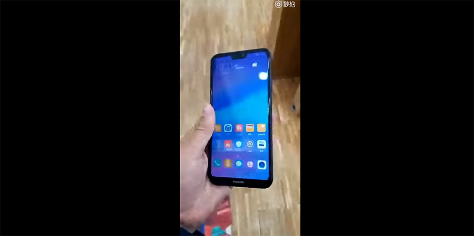 Lộ video trên tay rõ nét Huawei P20 Lite màu đen (Ảnh 1)