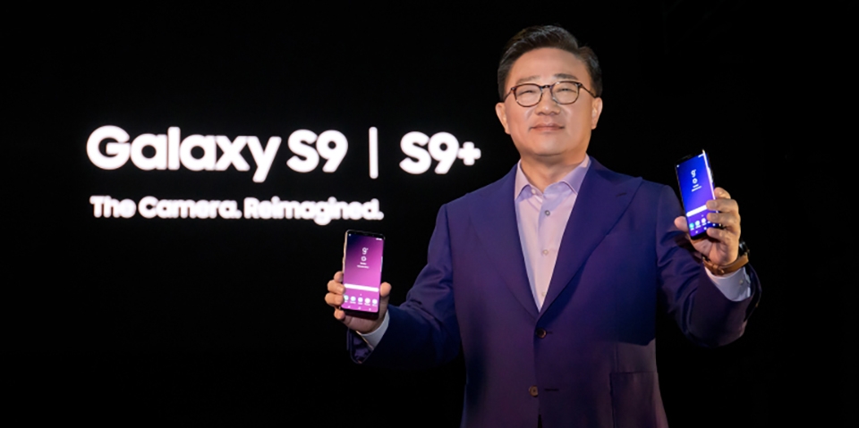 Samsung đặt mục tiêu bán được 43 triệu máy Galaxy S9 (Ảnh 1)