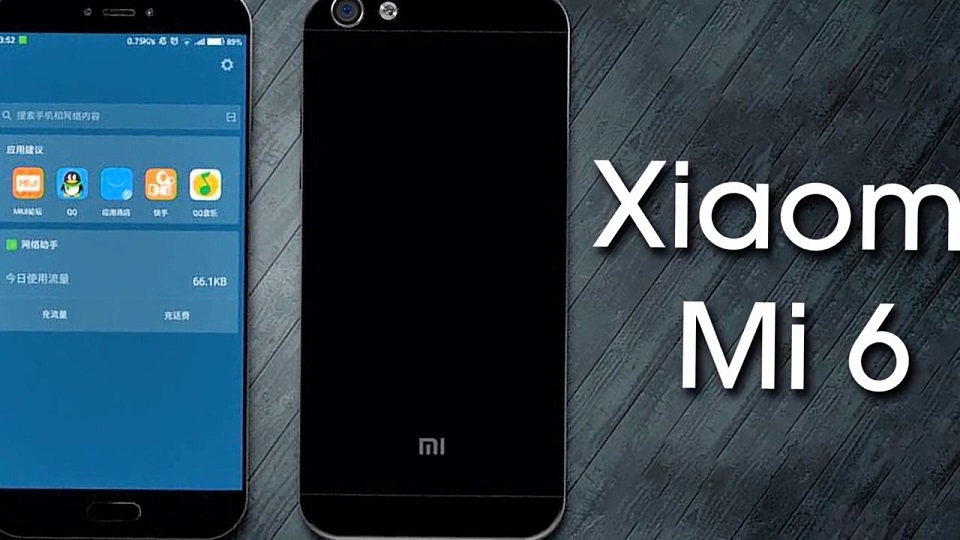 Xiaomi tung teaser  lộ nhiều thông tin Xiaomi Mi 6