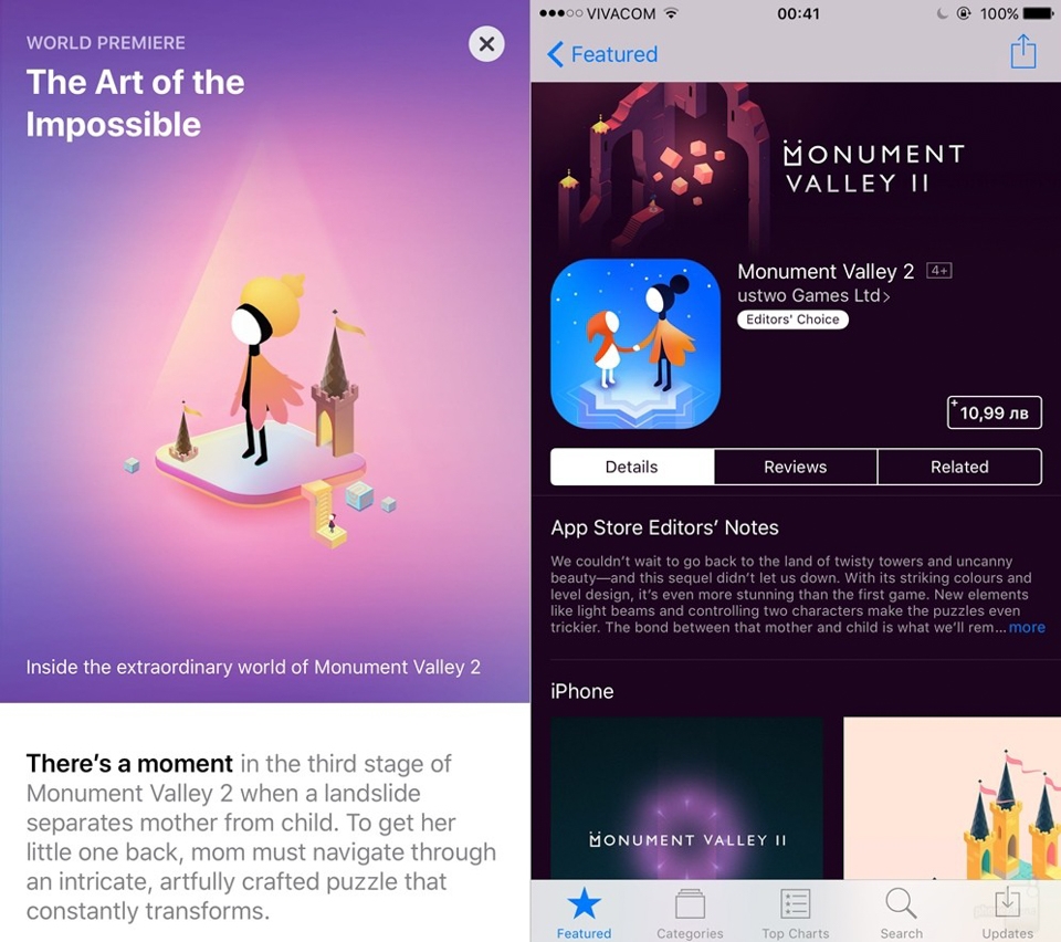So sánh nhanh HDH iOS 11 (Beta) với iOS 10