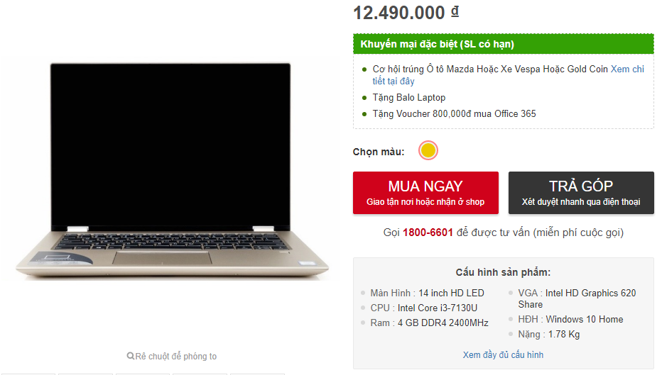 Lenovo Yoga 520