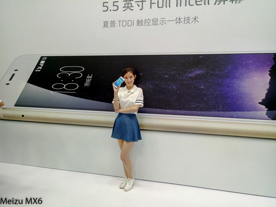 Anh chụp bằng MX6