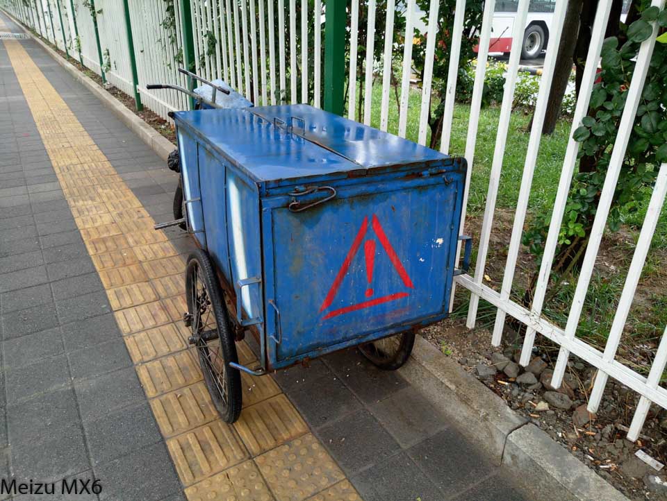 Ảnh chụp bởi MX6