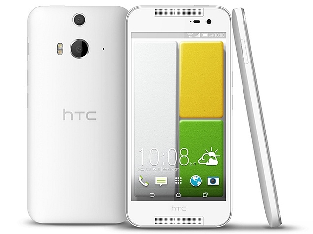 HTC Butterfly 2