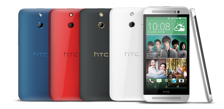 HTC One E8 Dual