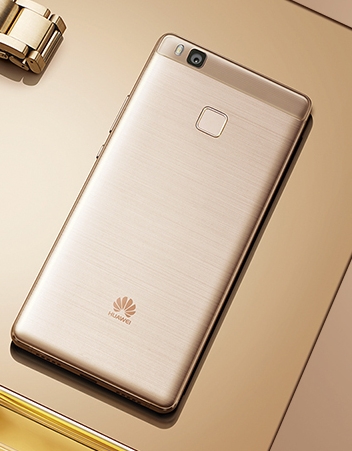Huawei G9 Lite