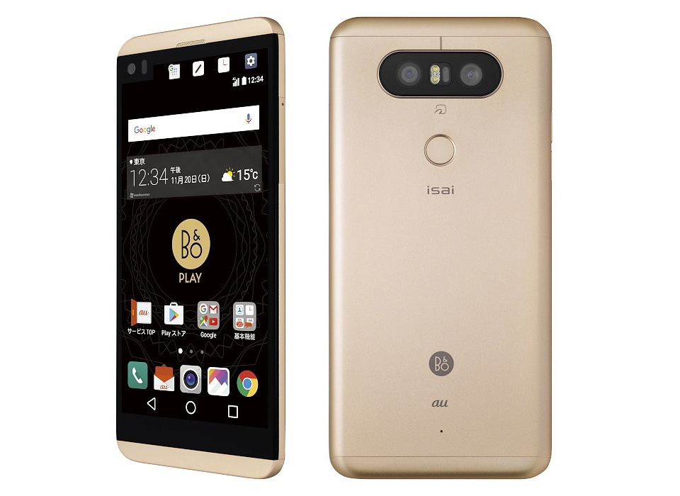 LG V34 ra mat