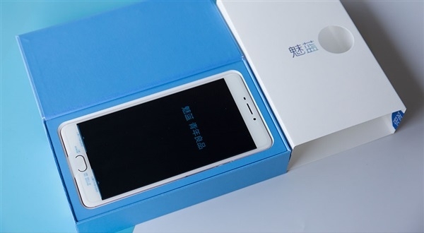 Meizu M3 Max