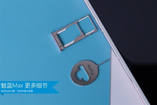 Meizu M3 Max