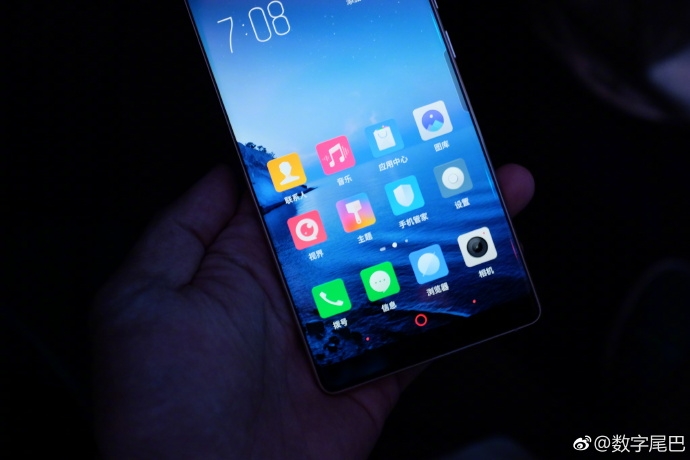 trên tay ZTE Nubia Z17s