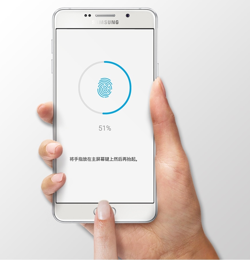 Samsung Galaxy A7