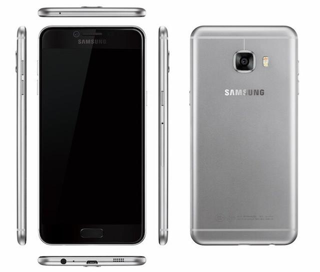 Samsung Galaxy C5 C7
