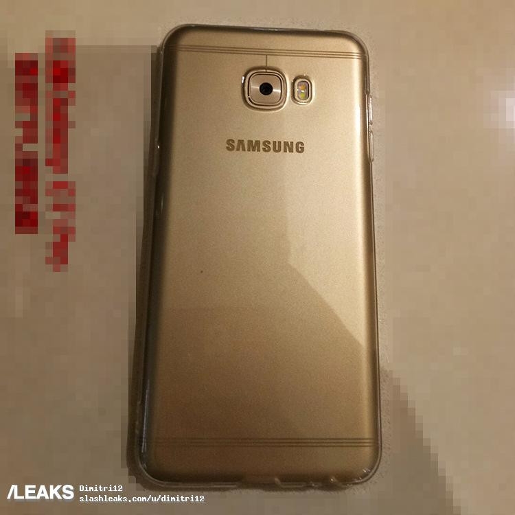 Samsung Galaxy C7 Pro