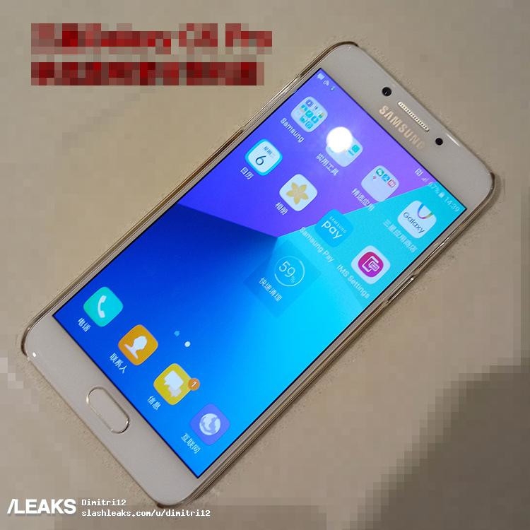 Samsung Galaxy C7 Pro