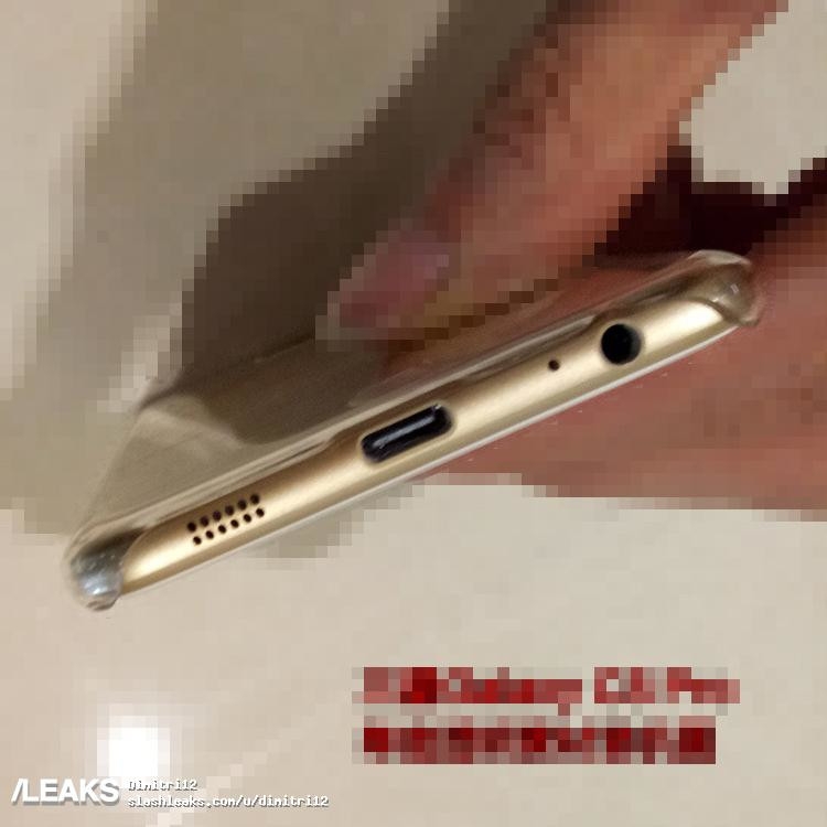 Samsung Galaxy C7 Pro