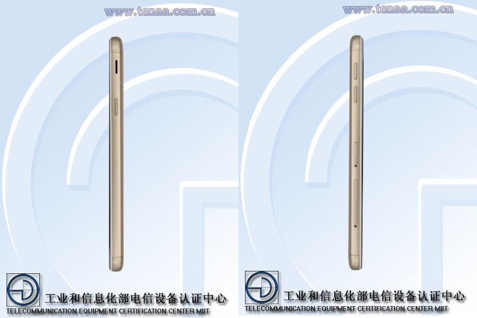 Samsung Galaxy On5 (2016)