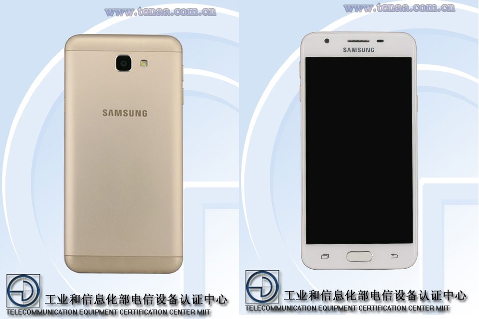 Samsung Galaxy On5 (2016)