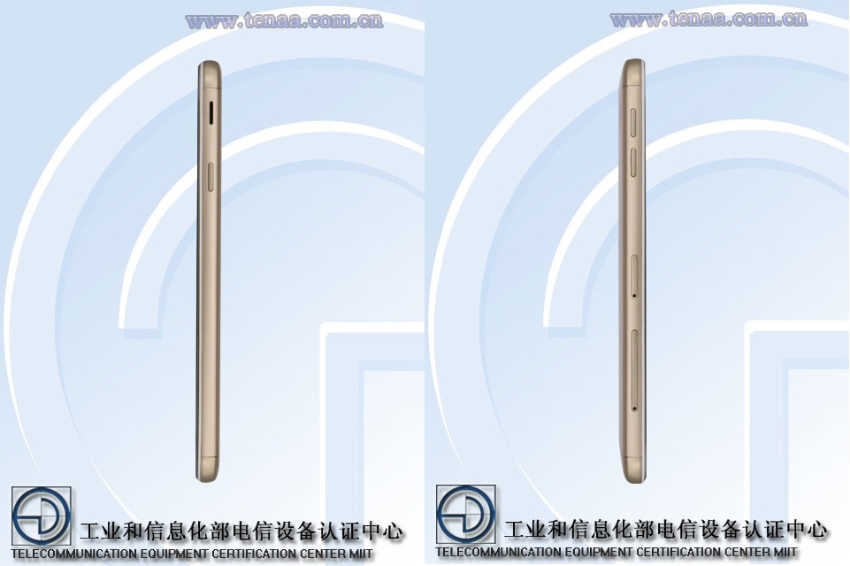 Samsung Galaxy On7 (2016)