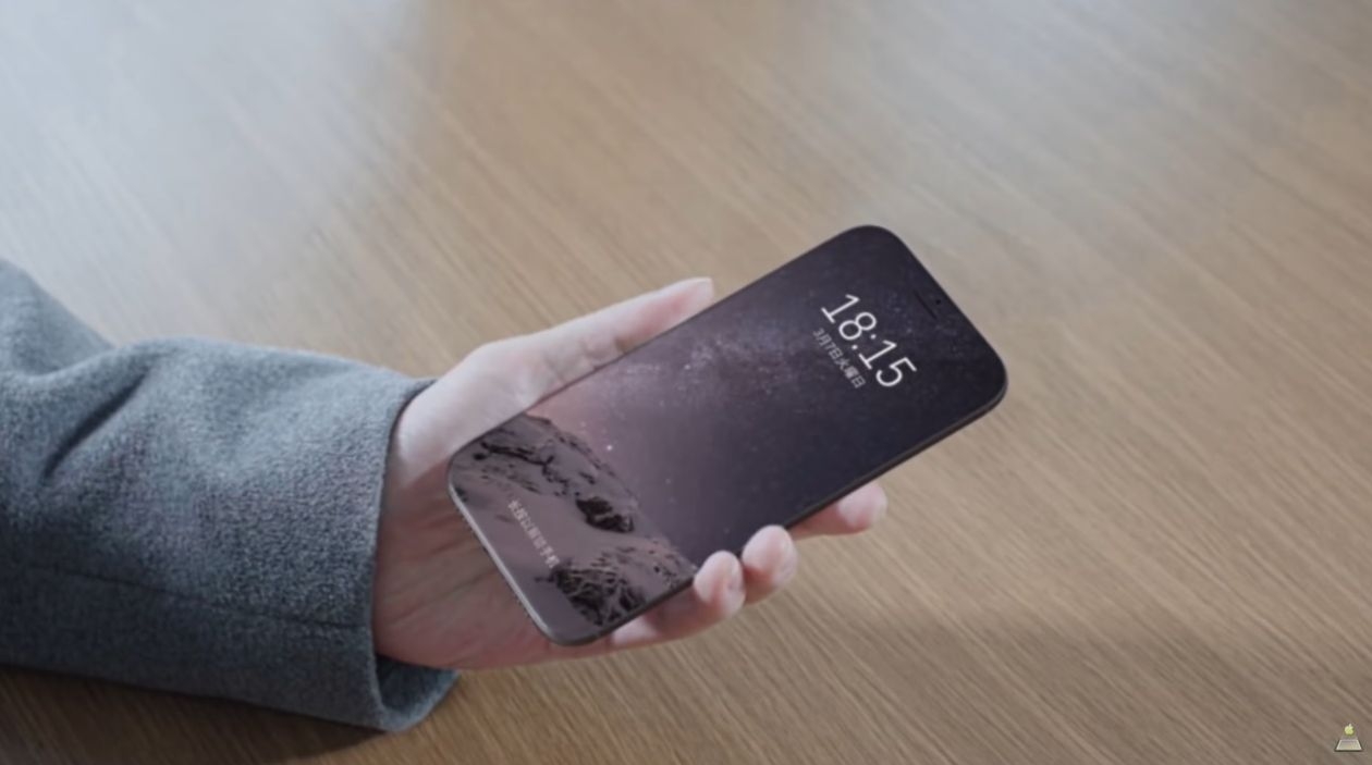 concept iPhone 8