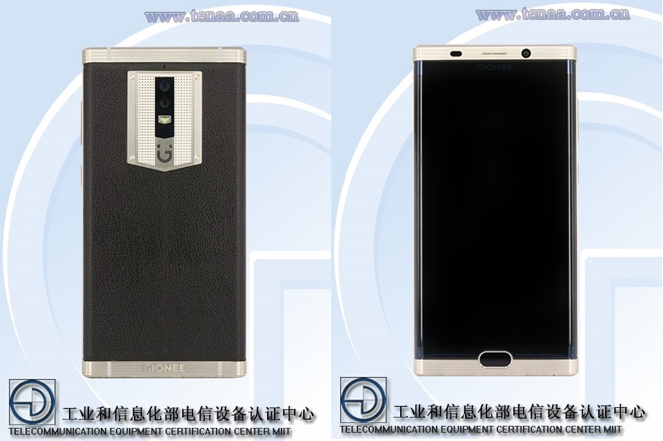 Gionee M2017