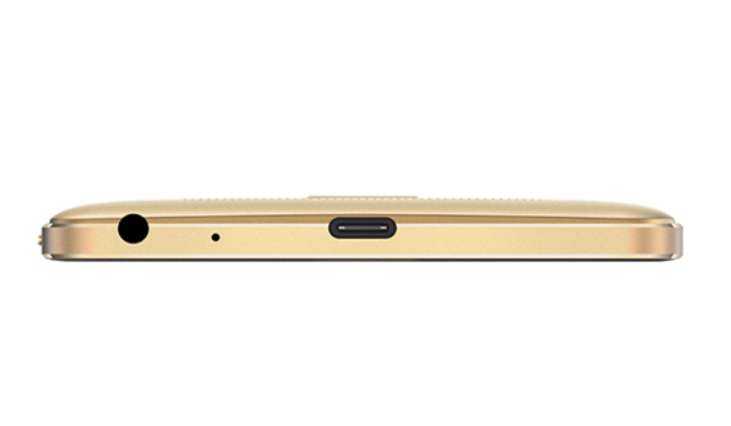Gionee Marathon M5 Plus