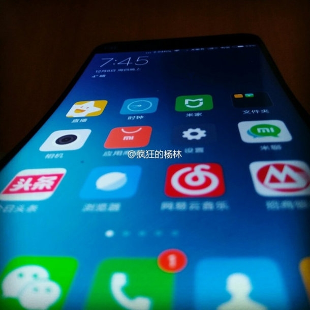 xiaomi curve phone