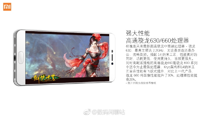 có nên mua Xiaomi Redmi Note 5