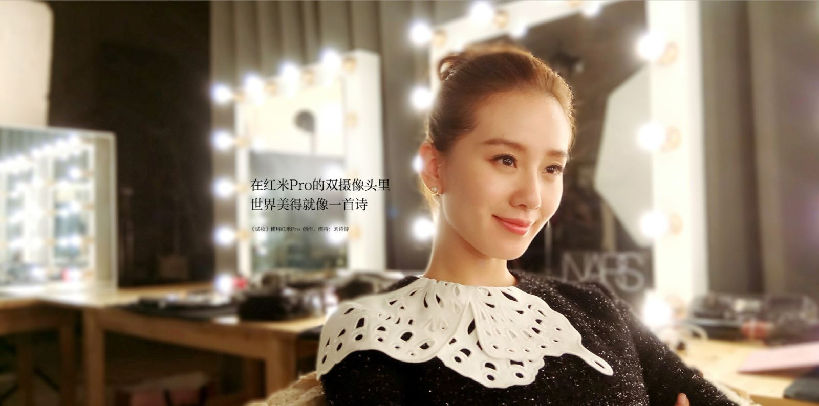 camera Xiaomi Redmi Pro