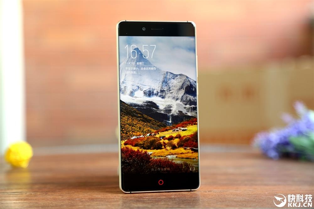 Nubia Z11