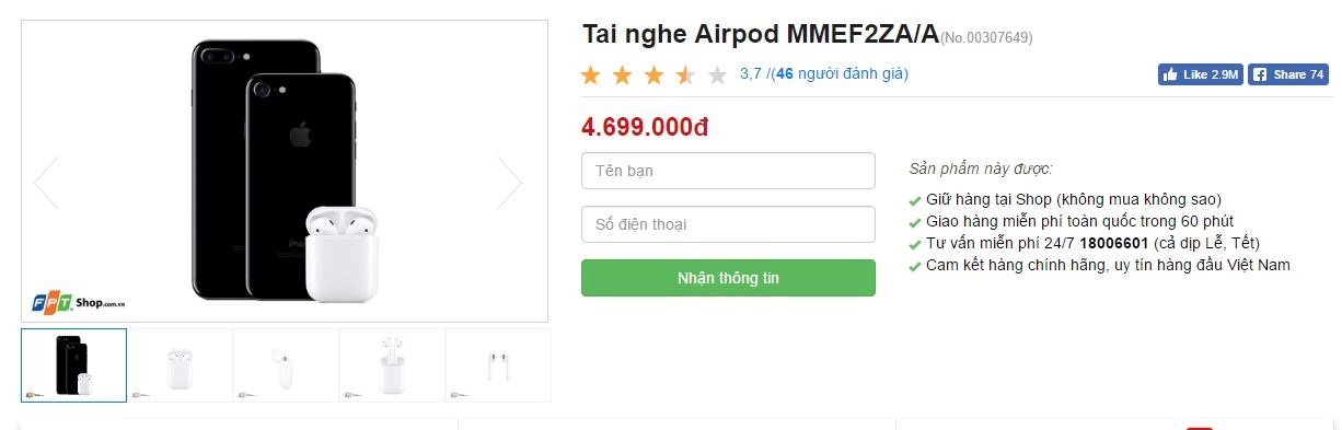 airpods