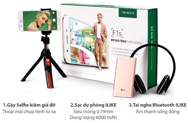 OPPO F1s