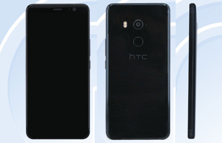 HTC U11 Plus