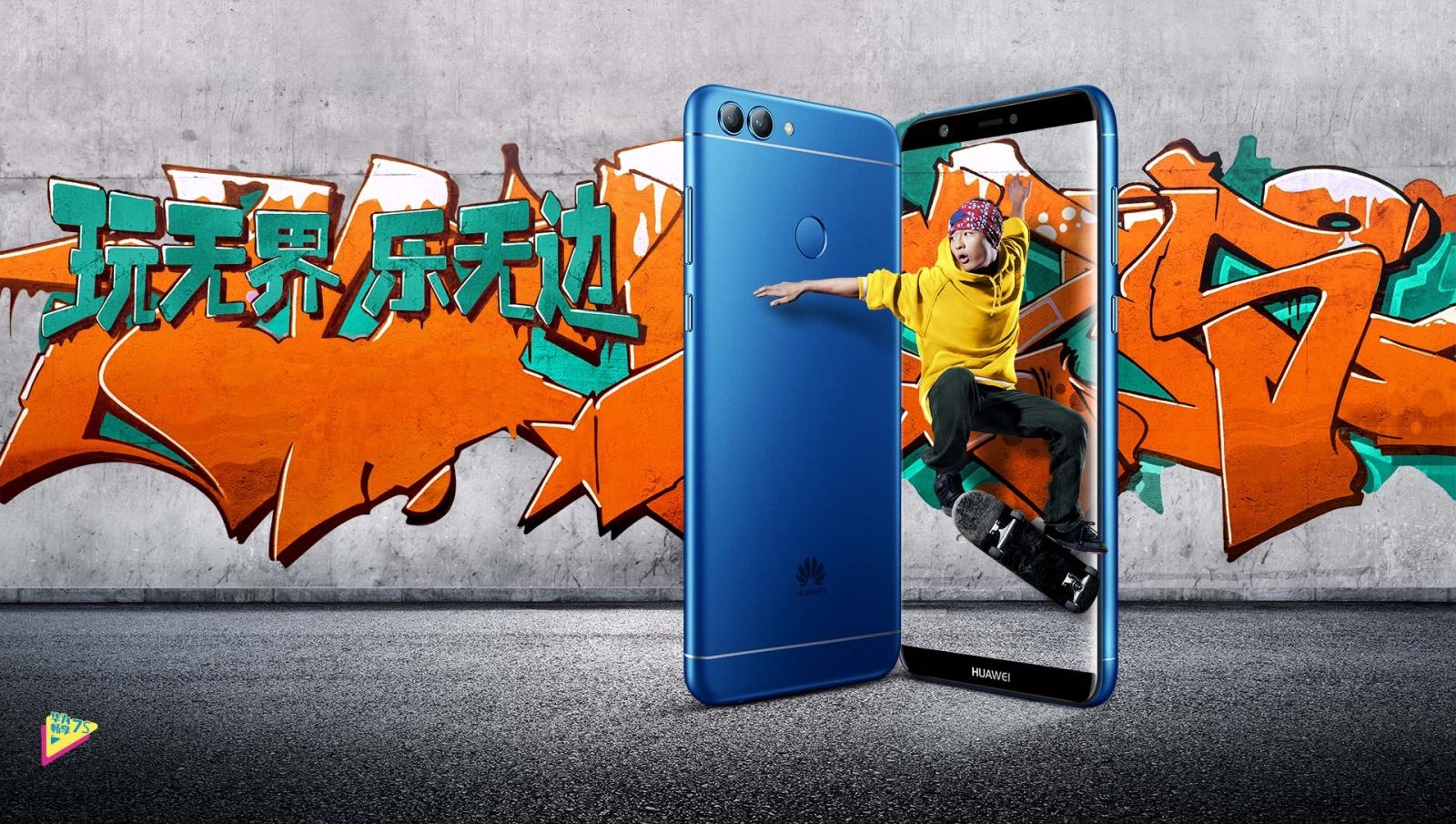 Huawei Enjoy 7s
