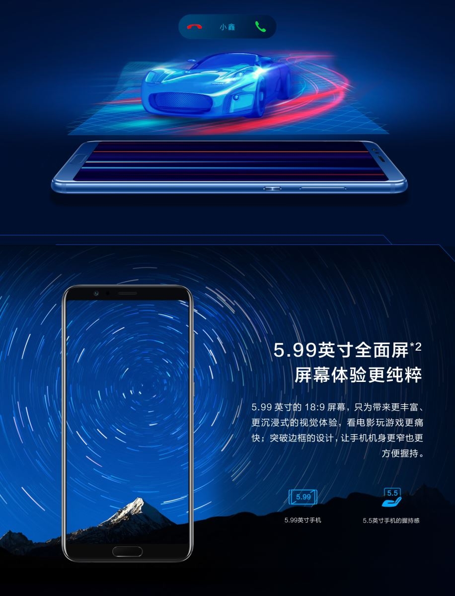 Huawei Honor V10