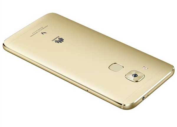 Huawei Maimang 5
