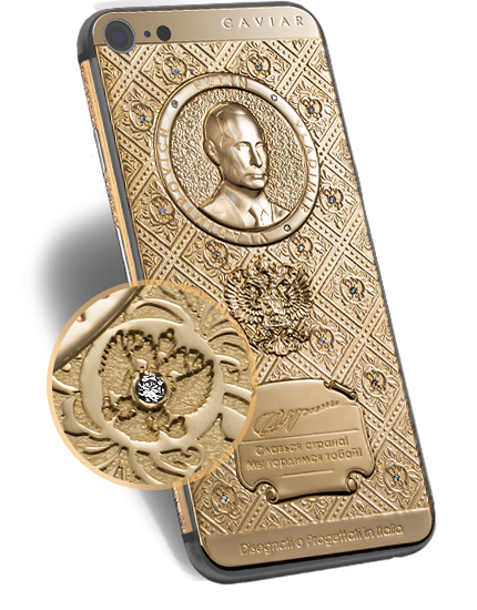 iPhone putin
