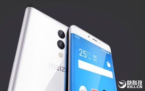 Meizu E