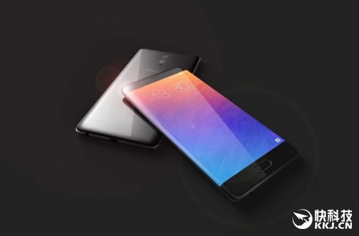 Meizu E