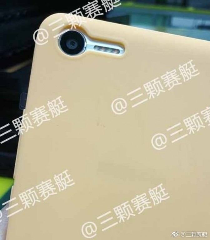 Meizu E2