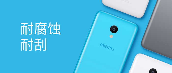 Meizu M3