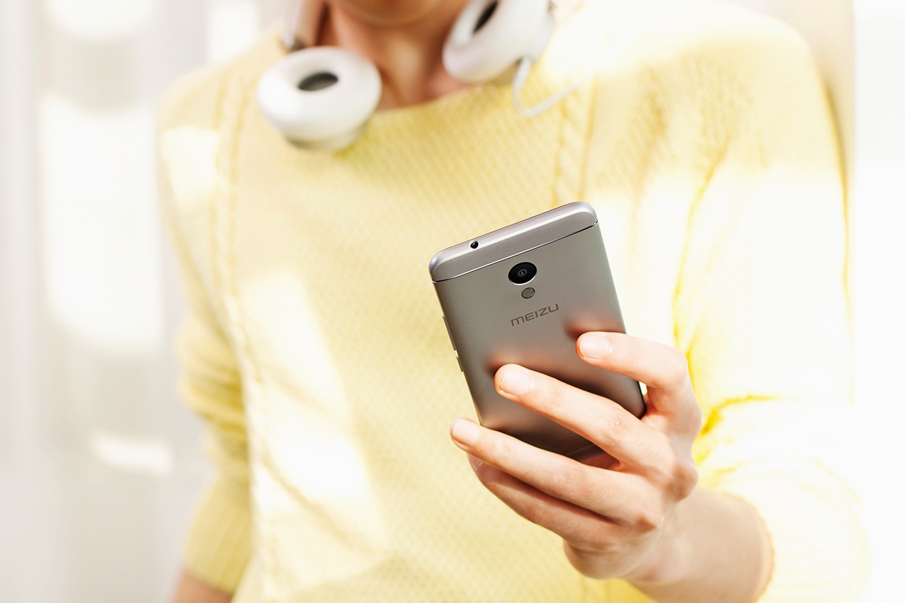 có nên mua Meizu M5s