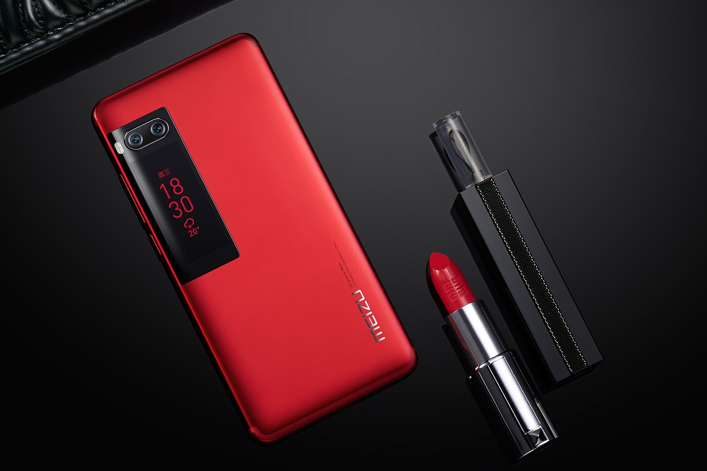 Meizu Pro 7