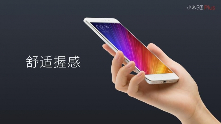 Xiaomi Mi 5s Plus