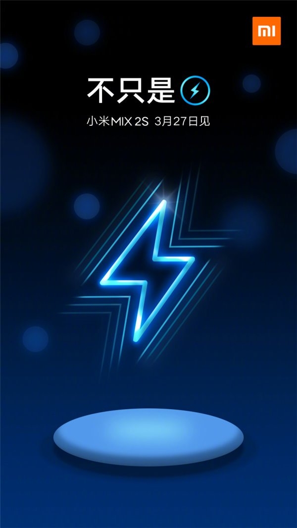 Xiaomi Mi Mix 2S